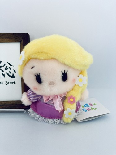 Peluche giocattolo disney - giocattolo,