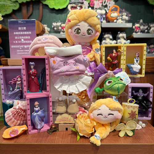 Autentico disney store 2026 - autentico,